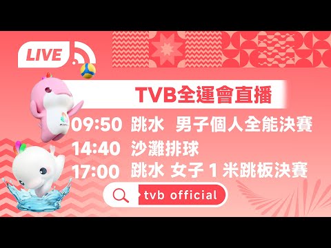 皇马主场下,半场遭逆转,年以来首尝,新葡京娱乐平台,澳门新葡京娱乐城,新葡京博彩官网