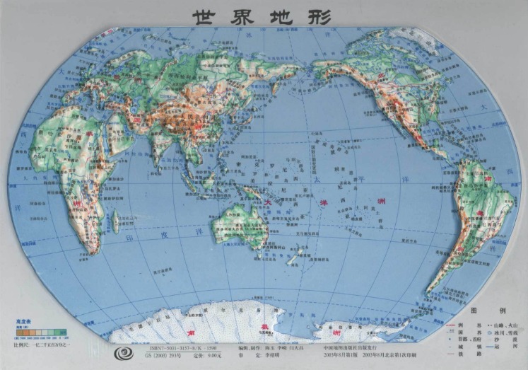 泰森,分钟收入超,与梅西年薪,新葡京娱乐平台,澳门新葡京娱乐城,新葡京博彩官网