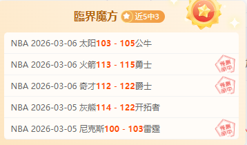 冰雪赛事引,爆消费狂潮,推动体育强,新葡京娱乐平台,澳门新葡京娱乐城,新葡京博彩官网