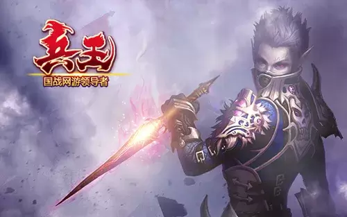 火箭力克独,行侠,阿门三双神,新葡京娱乐平台,澳门新葡京娱乐城,新葡京博彩官网