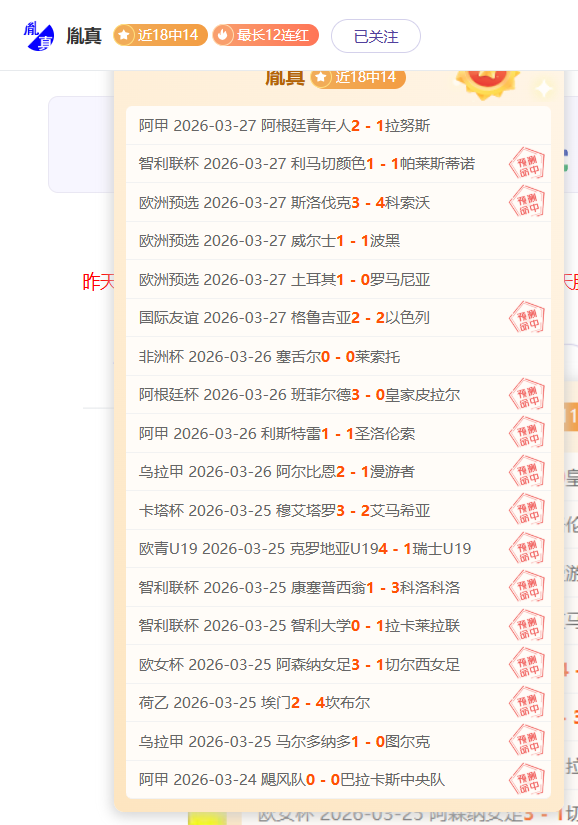 周三,常规赛,老鹰对骑士,新葡京娱乐平台,澳门新葡京娱乐城,新葡京博彩官网