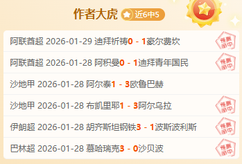 海峡两岸暨,港澳帆船赛,精彩瞬间回,新葡京娱乐平台,澳门新葡京娱乐城,新葡京博彩官网