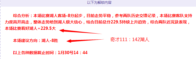 王欣瑜郑赛,赛联手晋级,澳网女双次,新葡京娱乐平台,澳门新葡京娱乐城,新葡京博彩官网