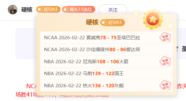 福彩,期和值预测,推荐个位胆,新葡京娱乐平台,澳门新葡京娱乐城,新葡京博彩官网