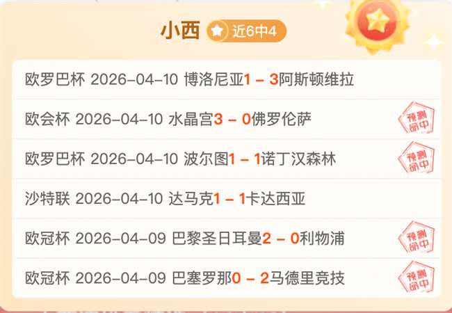 孙龙访谈坦,韩队无犯规,恐难胜,新葡京娱乐平台,澳门新葡京娱乐城,新葡京博彩官网