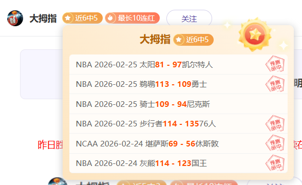 肯帝亚败给,本钢,比分,新葡京娱乐平台,澳门新葡京娱乐城,新葡京博彩官网
