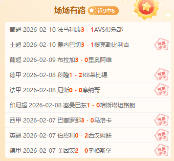 尼科,威廉斯对亚,马尔决战,新葡京娱乐平台,澳门新葡京娱乐城,新葡京博彩官网