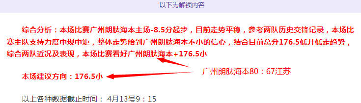 西足协对巴,萨经济违规,行为视而不,新葡京娱乐平台,澳门新葡京娱乐城,新葡京博彩官网