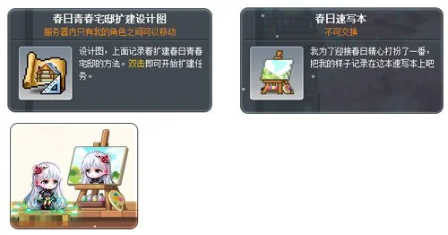 英超,月最佳球员,角逐激烈,新葡京娱乐平台,澳门新葡京娱乐城,新葡京博彩官网