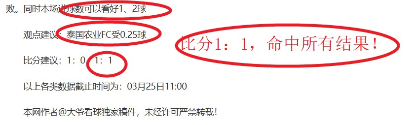 星彩钟吾专,家质合分析,推荐汇总,新葡京娱乐平台,澳门新葡京娱乐城,新葡京博彩官网