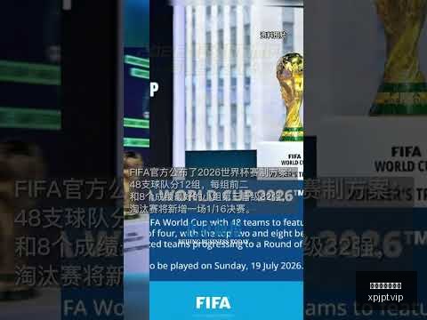 姆巴佩获赞,开局遇挫仍,保持冷静,新葡京娱乐平台,澳门新葡京娱乐城,新葡京博彩官网