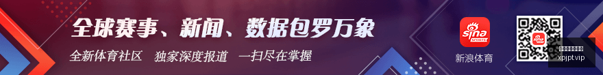 赛季前瞻,班迪马士邦,主场强势迎,新葡京娱乐平台,澳门新葡京娱乐城,新葡京博彩官网