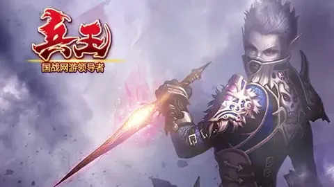 “火箭力克独行侠，阿门三双神级表现，独揽21分8板9助，见证111-107激情战！弗拉格34分燃爆全场！”