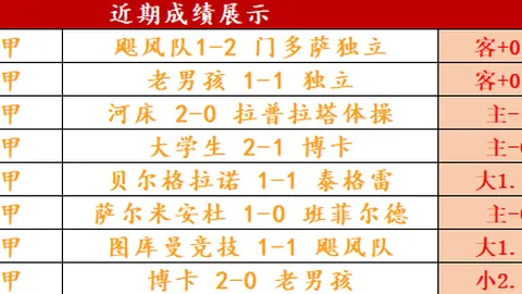 沅陵水域事故：3人生还，2人遇难，国务院安委办紧急督办