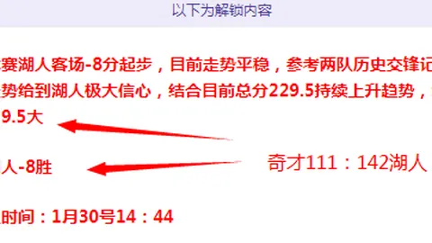 王欣瑜郑赛赛联手晋级澳网女双次轮