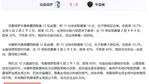 “肯尼亚日星大学专家从非洲视角高度评价中国文化和创新对非洲的积极影响”