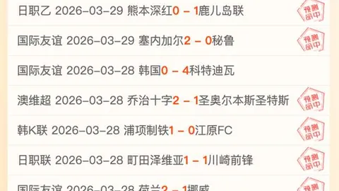 綠軍挑戰騎士：連勝遭斷，加蘭防守失守，五外戰術創下高分