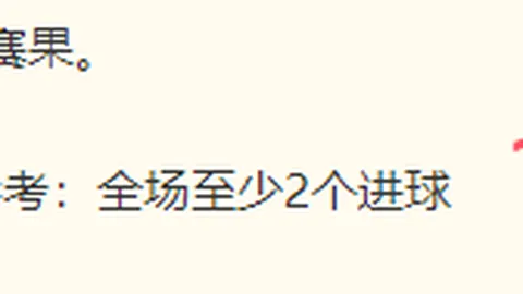 新葡京娱乐平台 090004