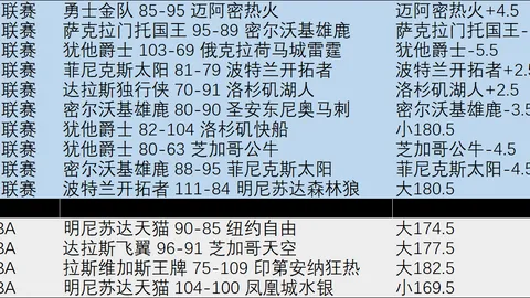 新葡京娱乐平台 093652