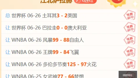 新葡京娱乐平，新葡京博彩官网，台 094700 1